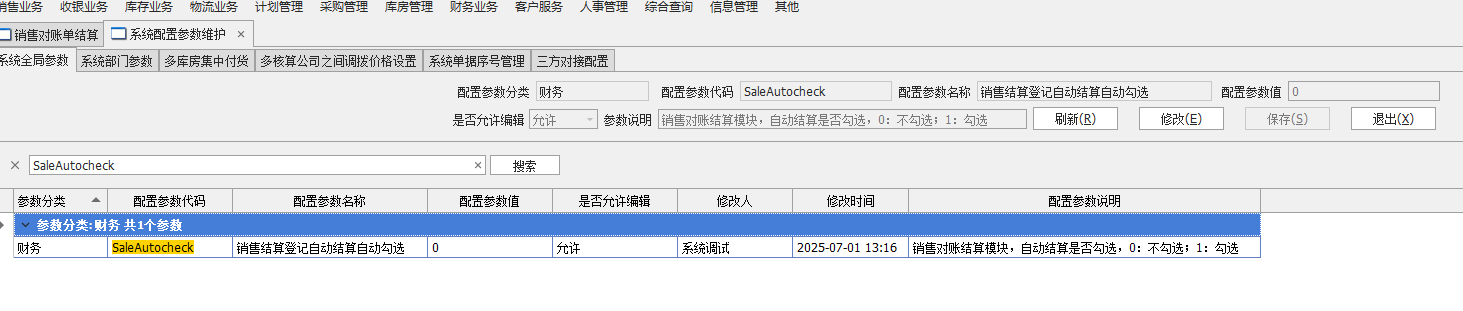 f85d9f256ed7e61f8ec2781c7ade549.png